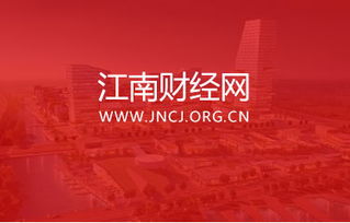 房地产咨询网站建设 力洋网络如何为行业打造专业化数字化平台
